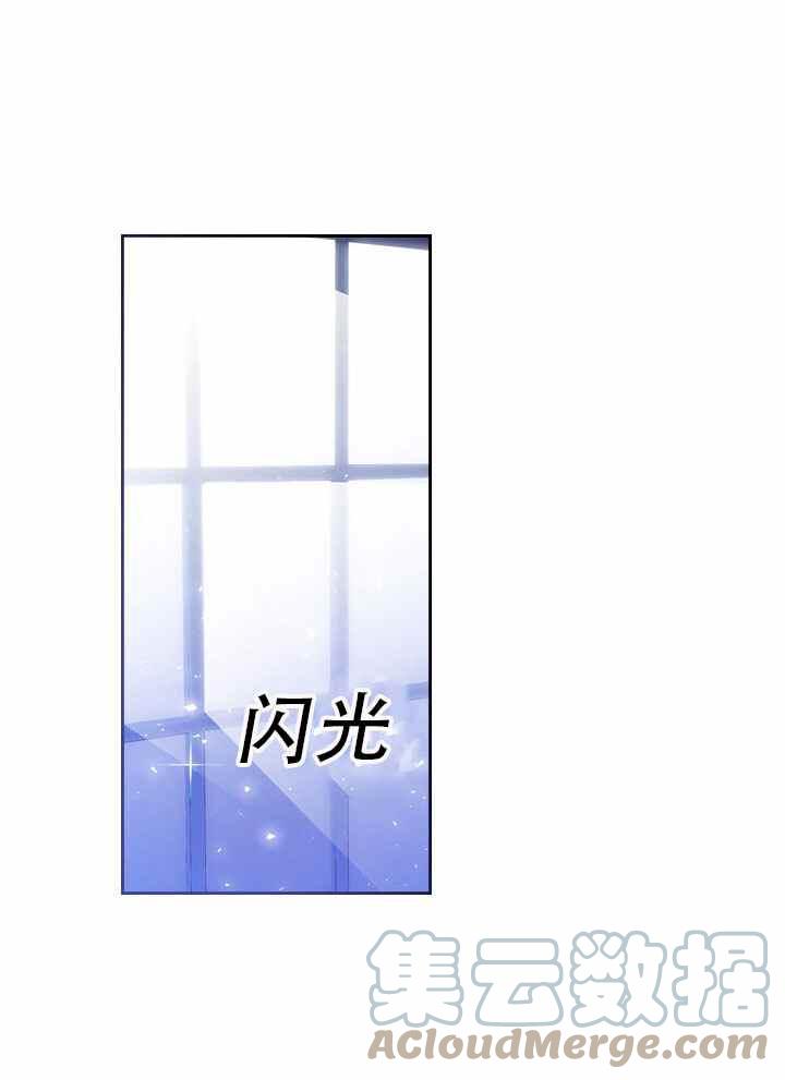 第8话61