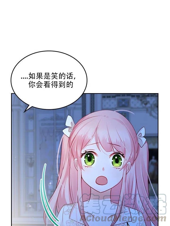 第14话15