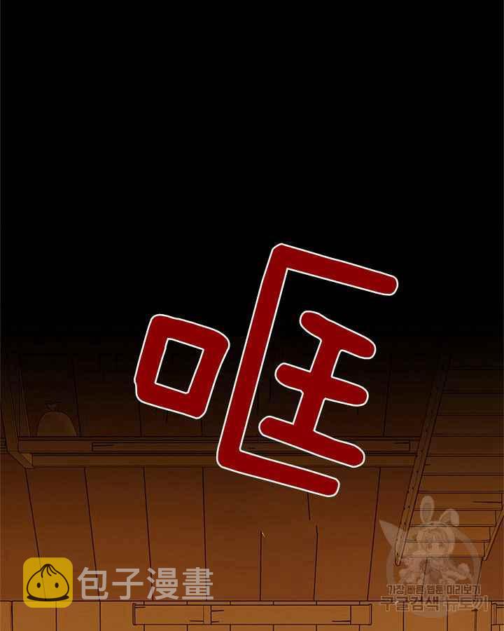 第1话74