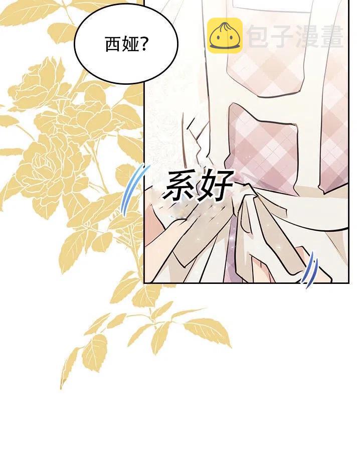 第11话80