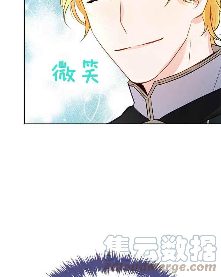第2话108