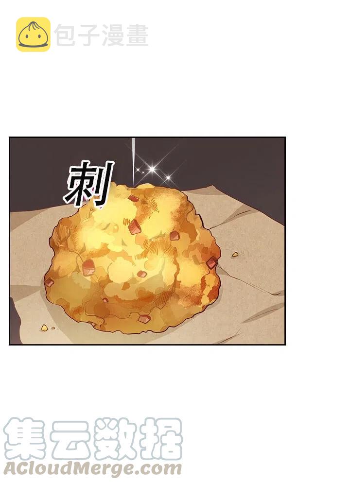 第13话55