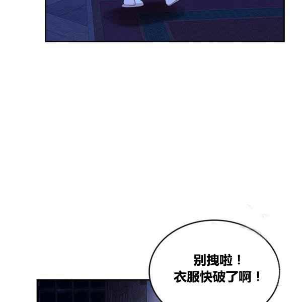 第4话25