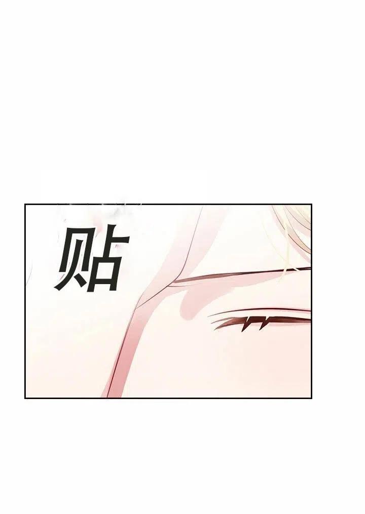 第18话5
