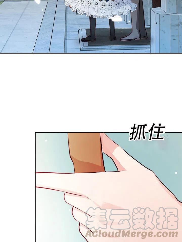 第14话82