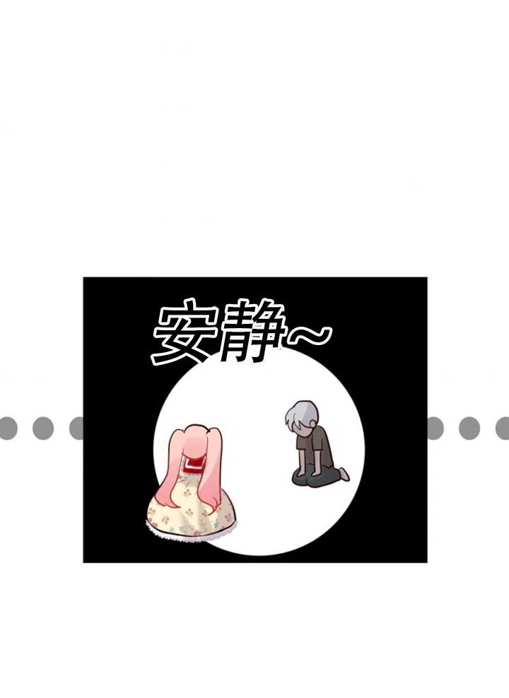 第31话63