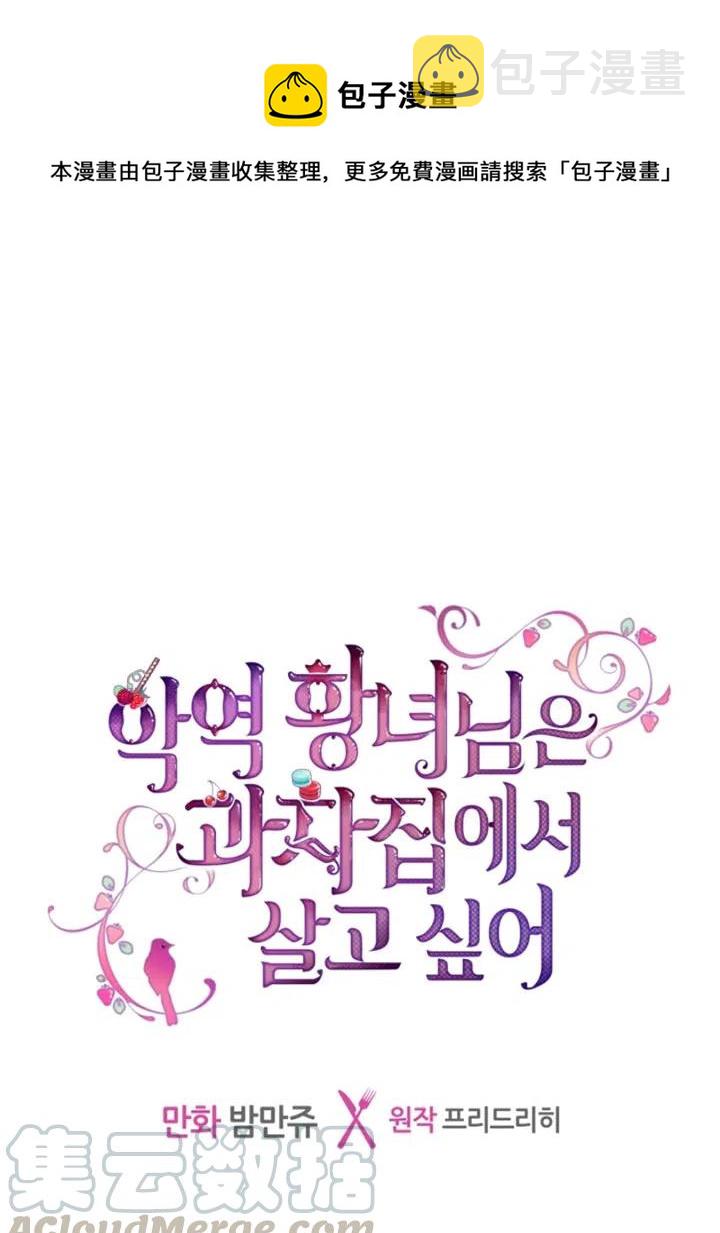 第31话0