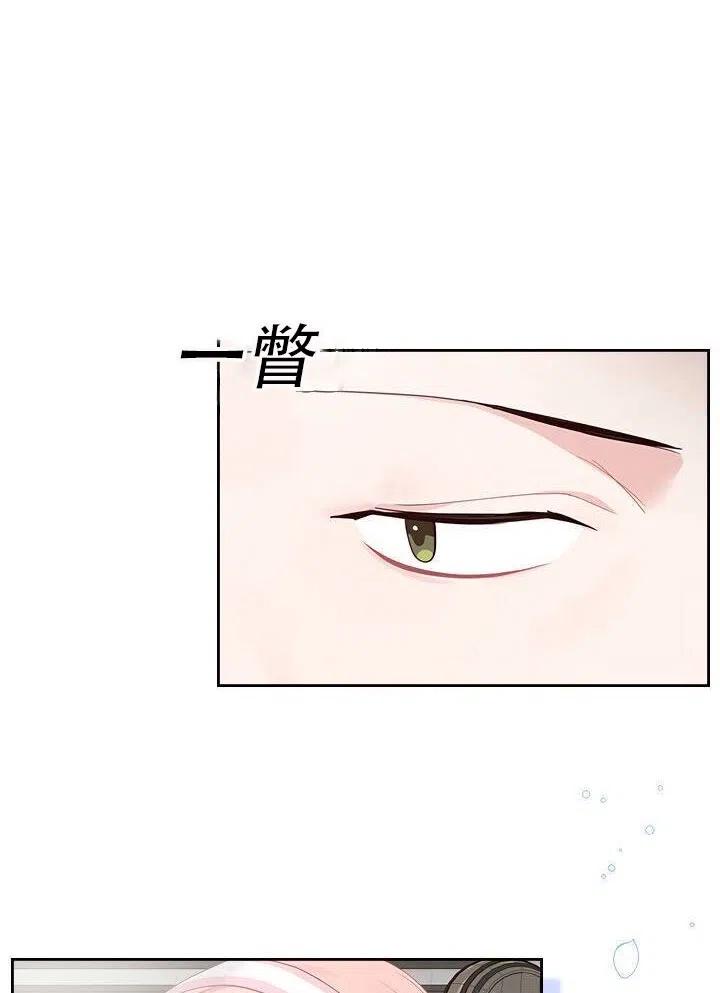 第26话31