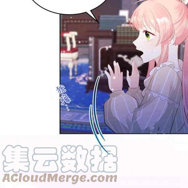 第7话28