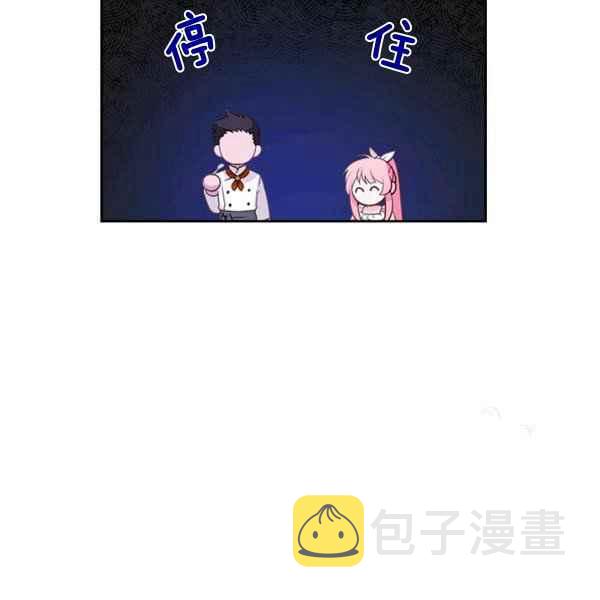 第5话95