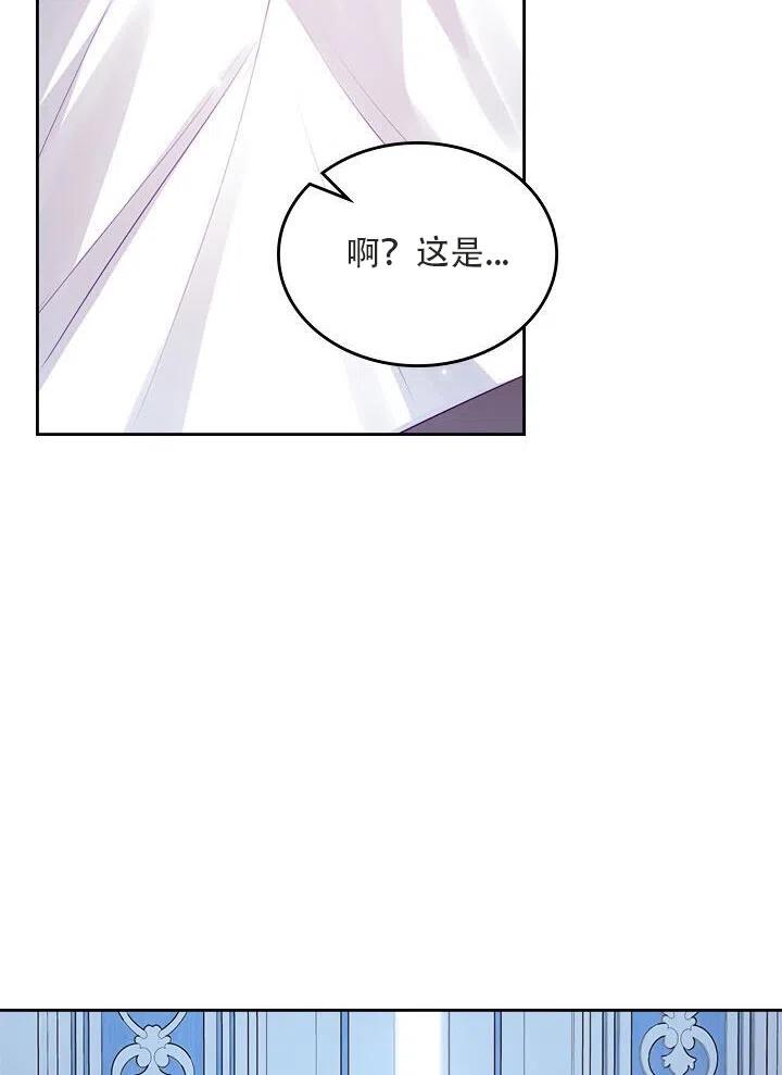 第17话65