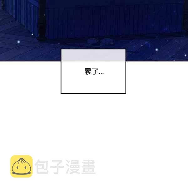 第7话85