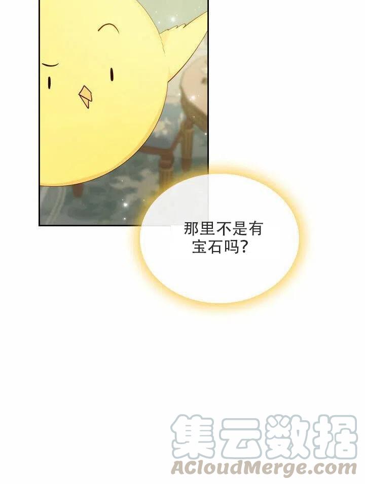 第18话88
