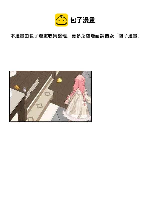 第4话74