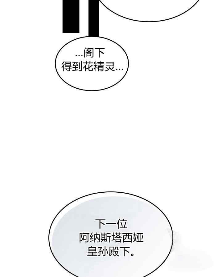 第2话55