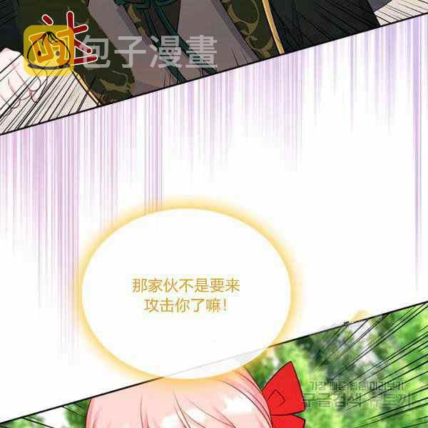 第9话121