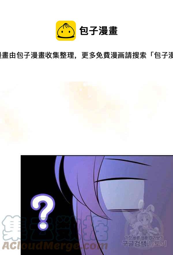 第5话84