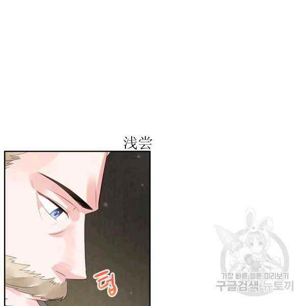第6话59