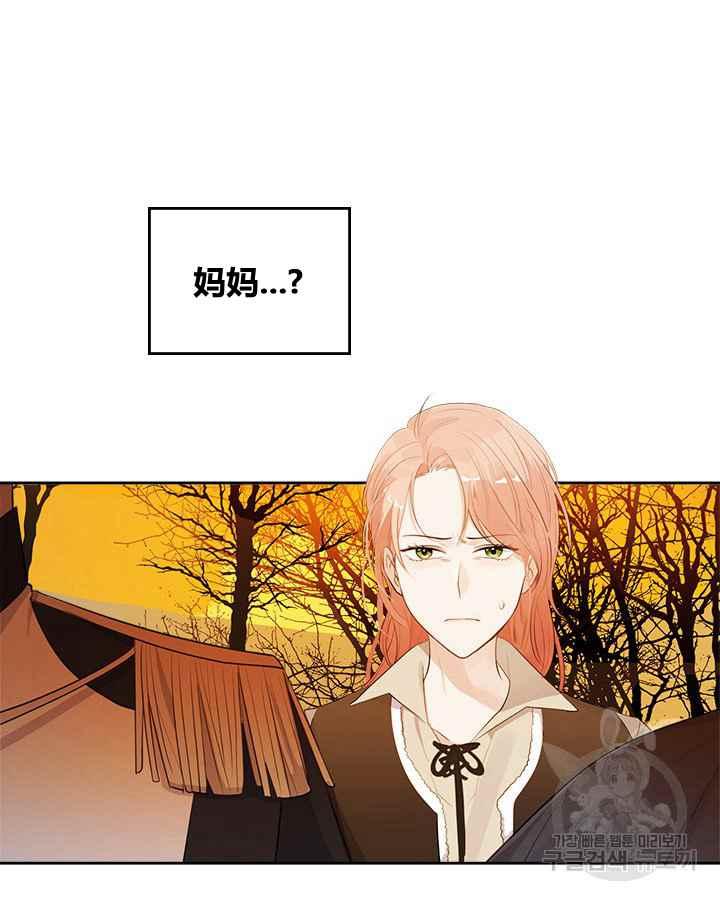 第1话94