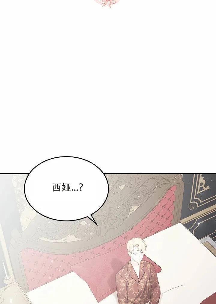 第18话1