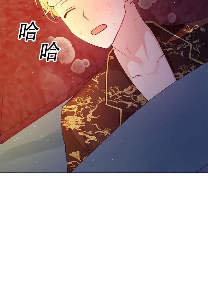 第16话60