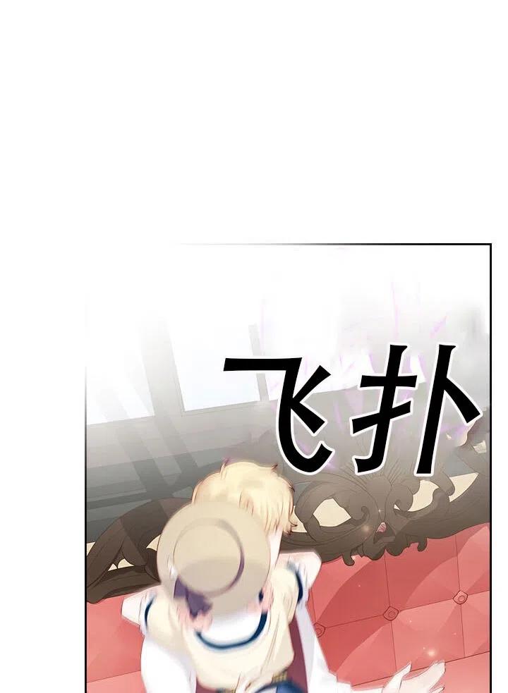 第16话29