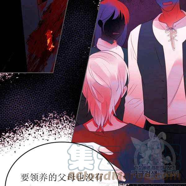 第6话28