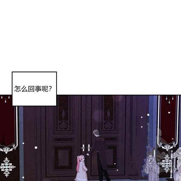 第7话38