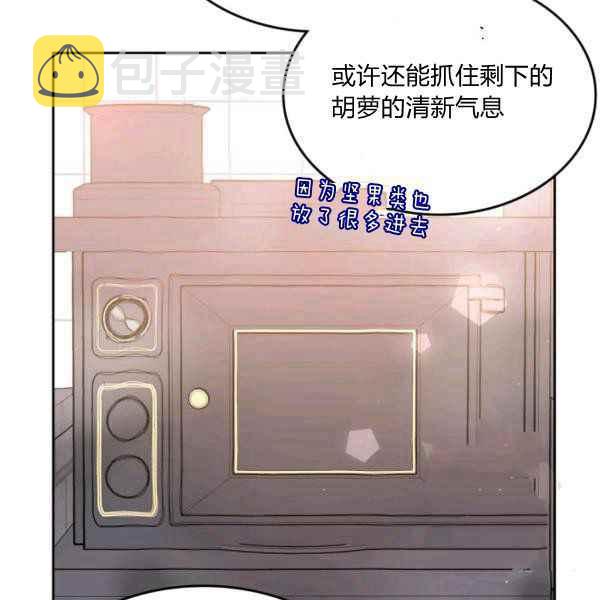 第39话33