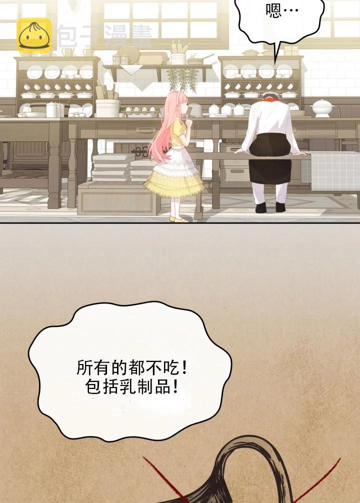 第35话35