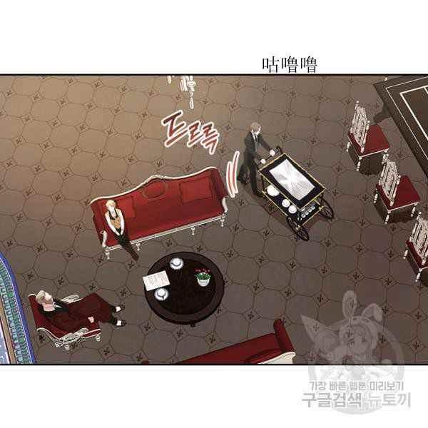 第6话49