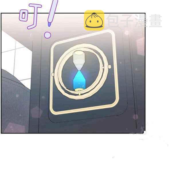 第39话70