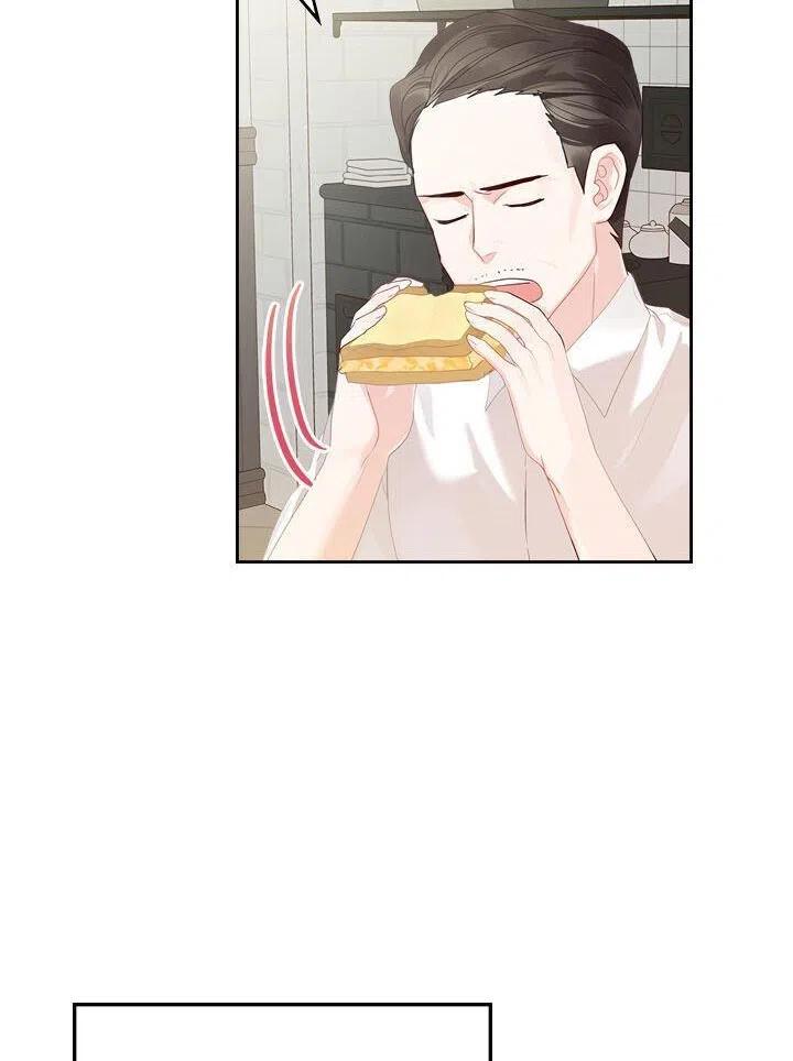 第25话44