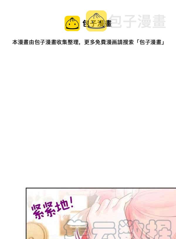 第5话0