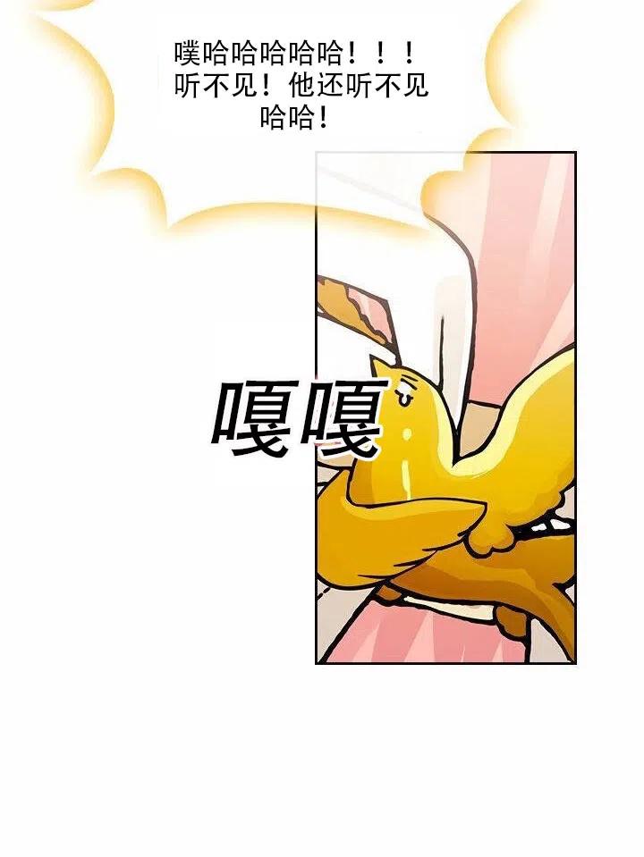 第18话31