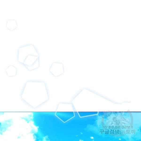 第40话110