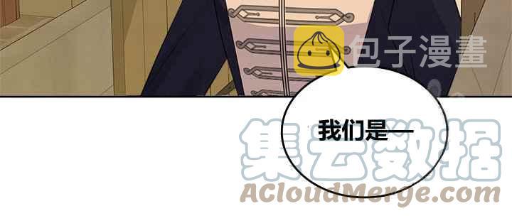 第1话80