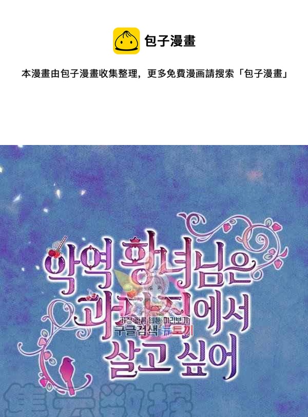 第4话0