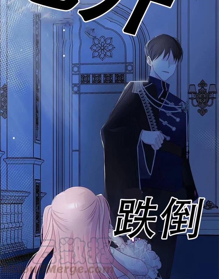 第26话88
