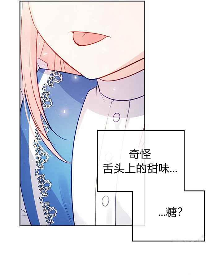 第2话63