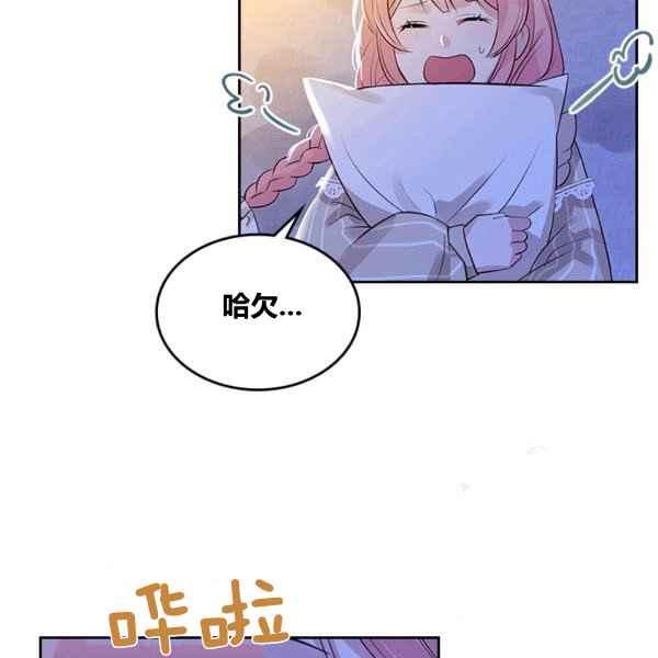第4话17