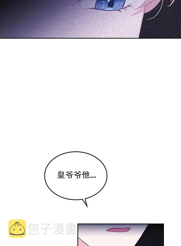 第15话68