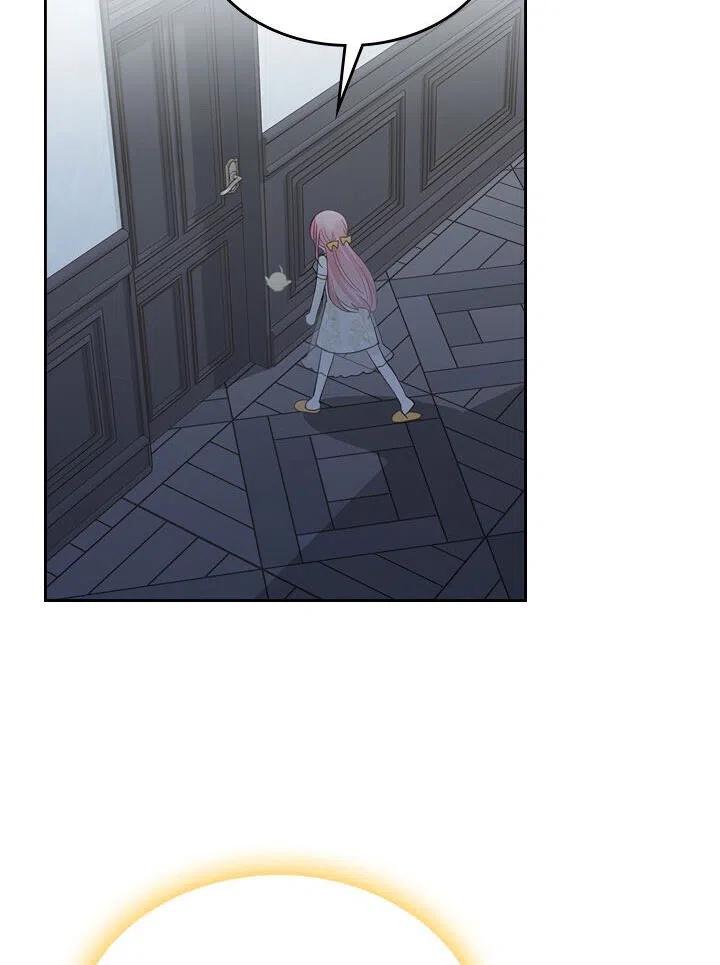 第17话2