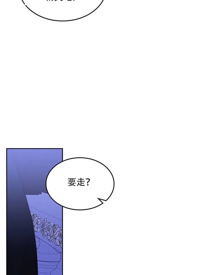 第24话62