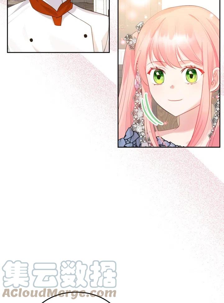 第37话76
