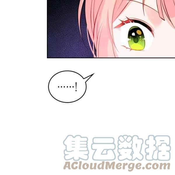 第4话96