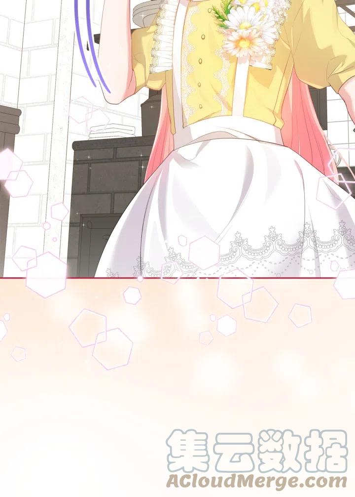 第35话45