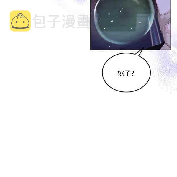 第7话47