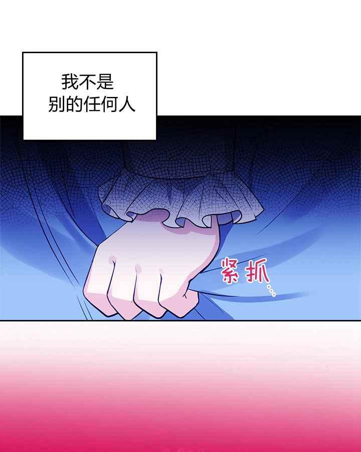 第2话7
