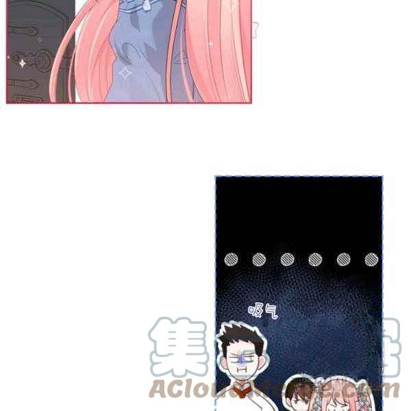 第39话20